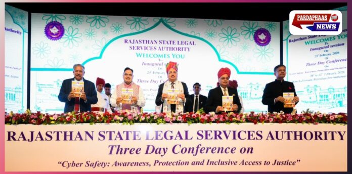 जयपुर में सीजेआई का बड़ा खुलासा: “मैं खुद साइबर ठगी का शिकार हुआ”, फर्जी वेबसाइट और AI-डीपफेक से परिवार को बनाया निशाना