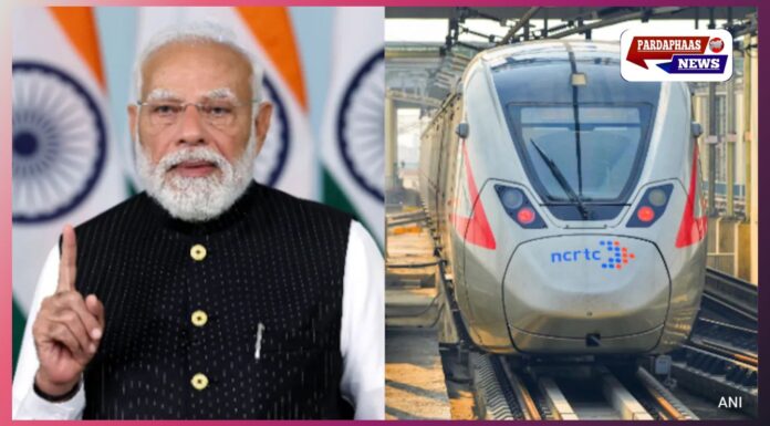 Narendra Modi का मेरठ से कांग्रेस पर प्रहार: “भारत की उपलब्धियों को बदनाम करना बंद करे विपक्ष”