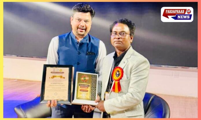 Dr. Mahipal Singh को ‘फिजियोरत्न सम्मान’ से नवाजा गया, Gorakhpur Physiocon 3.0 में राष्ट्रीय मंच पर बढ़ाया मान