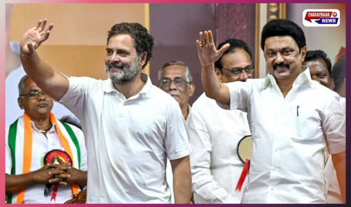 तमिलनाडु में सीट बंटवारे पर तकरार: DMK ने 25 से ज्यादा सीटें देने से किया इनकार, कांग्रेस की 45 सीटों की मांग से गठबंधन पर संकट