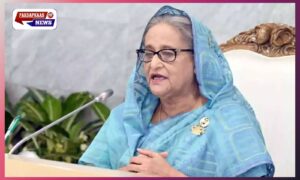 बांग्लादेश में ‘नई पारी’ की शुरुआत? तारिक रहमान के फैसलों से बदली सियासी दिशा, यूनुस युग की नीतियों की समीक्षा तेज