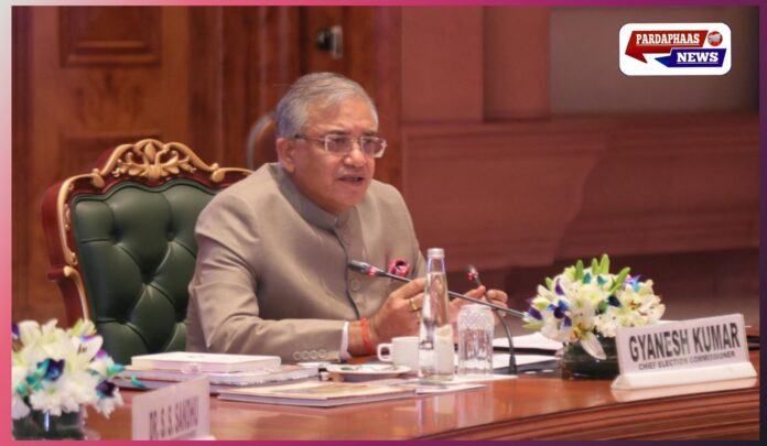 **लोकतंत्र की नींव मजबूत करने का संकल्प: शुद्ध मतदाता सूची, पारदर्शी चुनाव और राष्ट्रीय समन्वय पर चुनाव आयोग–राज्य निर्वाचन आयुक्तों की ऐतिहासिक राउंड टेबल बैठक**