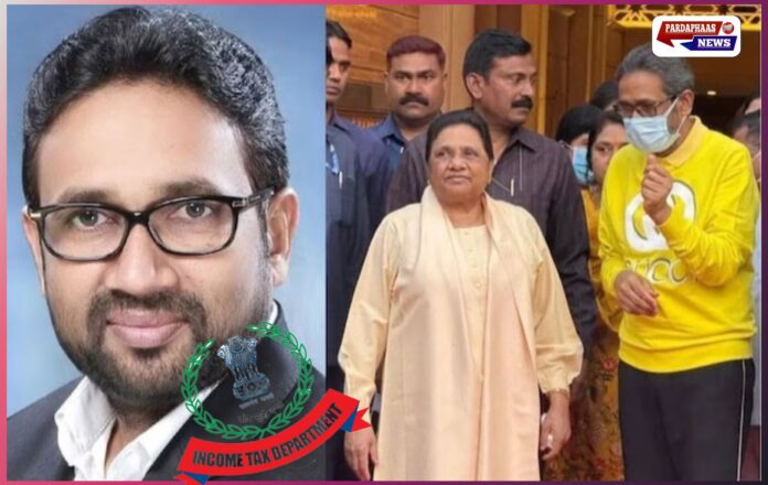 ‘गंभीर बीमारी के बीच रेड अमानवीय’: उमाशंकर सिंह के ठिकानों पर आयकर छापे की मायावती ने की निंदा, योगी सरकार के मंत्री ने भी उठाए सवाल