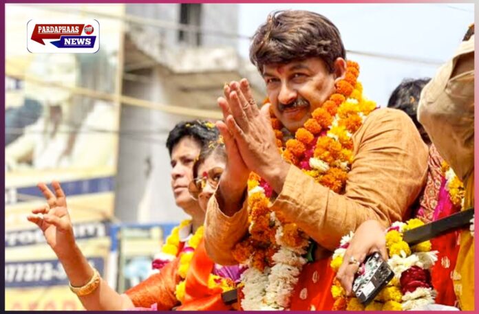 CARICOM से संसदीय रिश्तों को नई उड़ान: मनोज तिवारी बने भारत–कैरिकॉम मित्रता समूह के अध्यक्ष