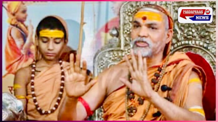 नाबालिगों से दुष्कर्म के आरोपों में घिरे स्वामी अभिमुक्तेश्वरानंद, पोक्सो एक्ट के तहत केस दर्ज; अग्रिम जमानत पर हाईकोर्ट में सुनवाई