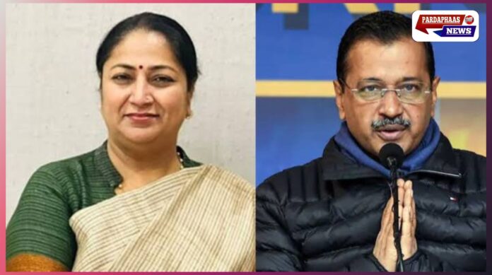 राउज एवेन्यू कोर्ट के फैसले पर सियासी घमासान: केजरीवाल सहित 23 आरोपी बरी, सीएम रेखा गुप्ता बोलीं—‘यह क्लीन चिट नहीं, कानूनी प्रक्रिया जारी