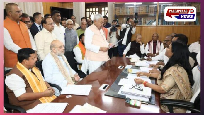 ‘सुशासन बाबू’ का नया अध्याय: 20 साल बाद मुख्यमंत्री पद से हटकर राज्यसभा जाएंगे नीतीश कुमार, बिहार की राजनीति में बड़े बदलाव के संकेत