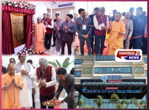 नोएडा में स्वास्थ्य सेवाओं को मिला नया आयाम: 300 बेड के KDSG मल्टी-स्पेशियलिटी अस्पताल का भव्य उद्घाटन