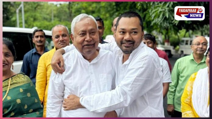 बिहार की राजनीति में नया मोड़: सीएम पद छोड़ने की घोषणा के बीच बेटे निशांत की एंट्री, समृद्धि यात्रा पर निकलेंगे नीतीश