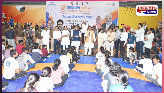 नोएडा में सांसद खेल महोत्सव का भव्य आगाज, खिलाड़ियों की प्रतिभा को मिला मंच; महेश शर्मा और पंकज सिंह ने किया उद्घाटन