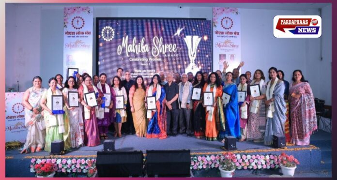 नोएडा में ‘महिला श्री अवार्ड–सीजन 3’ का भव्य आयोजन, समाज में उत्कृष्ट योगदान देने वाली महिलाओं को किया गया सम्मानित