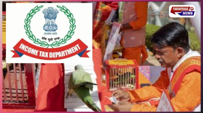 तबादले की पूजा के नाम पर ठगी: बेंगलुरु में ज्योतिषी IT अधिकारी की 35 लाख की ज्वैलरी लेकर फरार