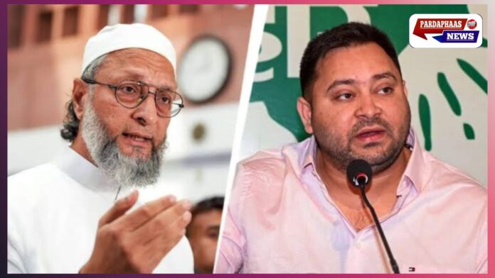 राज्यसभा सीट पर बढ़ी सियासी हलचल: तेजस्वी यादव से मिले AIMIM अध्यक्ष अख्तरुल ईमान, समर्थन पर फैसला ओवैसी से चर्चा के बाद
