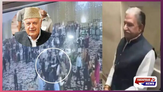 जम्मू में शादी समारोह के दौरान फारूक अब्दुल्ला पर फायरिंग की कोशिश, सुरक्षाकर्मियों ने दबोचा हमलावर; बोला– 20 साल से बना रहा था हत्या की योजना