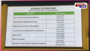 पांच राज्यों में विधानसभा चुनाव की तारीखों का ऐलान: 9 और 23 अप्रैल को मतदान, 4 मई को आएंगे नतीजे