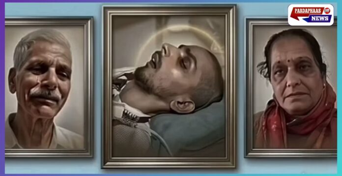 13 साल से कोमा में पड़े हरीश राणा को निष्क्रिय इच्छामृत्यु की अनुमति: सुप्रीम कोर्ट के आदेश पर AIIMS में चल रही प्रक्रिया, परिवार की आध्यात्मिक आस्था ने कठिन संघर्ष में दिया सहारा