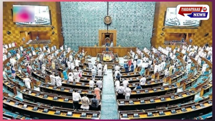 लोकसभा में बड़ा फैसला: 8 विपक्षी सांसदों का निलंबन रद्द, सदन में लौटे जनप्रतिनिधि