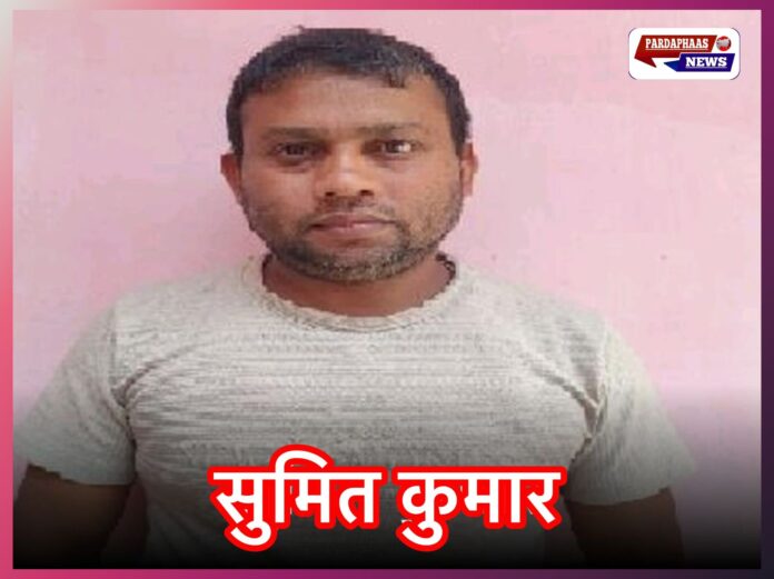 जासूसी नेटवर्क का भंडाफोड़: वायुसेना बेस से जुड़ा कर्मचारी गिरफ्तार, पाकिस्तान तक पहुंचा रहा था गोपनीय जानकारी