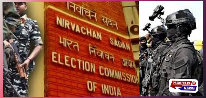 बंगाल चुनाव में हिंसा रोकने के लिए अभूतपूर्व सुरक्षा: 700 CAPF कंपनियां तैनात, ड्रोन-रोबोट से होगी निगरानी