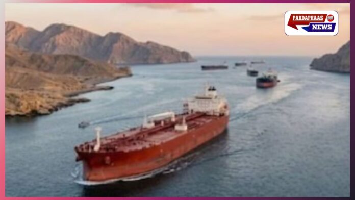होर्मुज जलडमरूमध्य से 4 भारतीय जहाज़ सुरक्षित पार, मिडिल ईस्ट संकट के बीच ऊर्जा और खाद आपूर्ति पर सरकार का बड़ा भरोसा