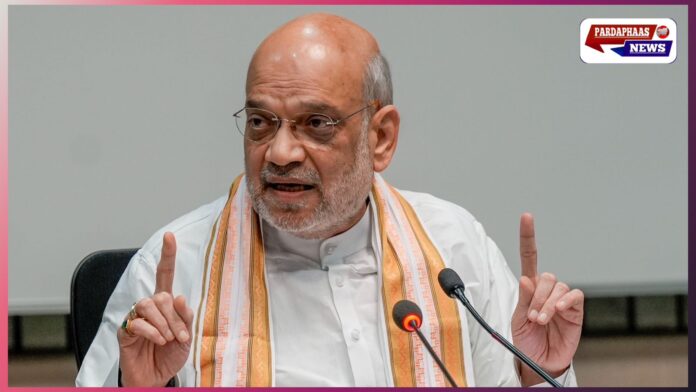 “पश्चिम बंगाल में भाजपा की ‘चार्जशीट बुक’ जारी: अमित शाह ने ममता सरकार पर लगाए भ्रष्टाचार, घुसपैठ और कुशासन के गंभीर आरोप”