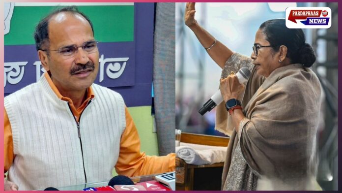 बंगाल चुनाव में कांग्रेस का बड़ा दांव: 284 उम्मीदवारों की सूची जारी, बहरामपुर से अधीर रंजन तो भवानीपुर में ममता बनर्जी को चुनौती