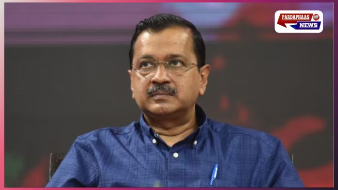 ED ने केजरीवाल को बरी किए जाने को दी चुनौती, दिल्ली हाईकोर्ट में आज होगी सुनवाई