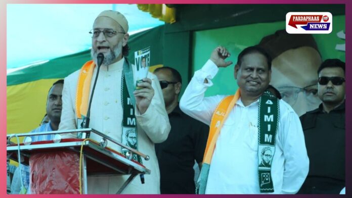 मुर्शिदाबाद में ओवैसी–हुमायूं कबीर की साझा हुंकार: TMC और बीजेपी पर तीखा हमला, 2029 के लिए मुस्लिम वोटों को एकजुट करने की रणनीति