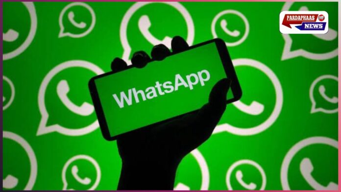 SIM बाइंडिंग नियम 31 दिसंबर तक टला: फिलहाल बिना एक्टिव सिम के भी चलते रहेंगे WhatsApp और Telegram