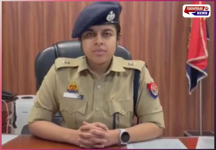 शैव्या गोयल बनीं सेंट्रल नोएडा जोन की नई डीसीपी, साइबर अपराध और कानून-व्यवस्था पर होगा फोकस