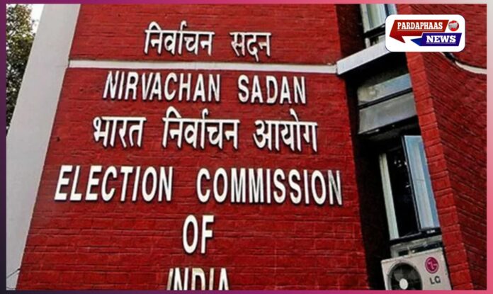 बंगाल चुनाव से पहले चुनाव आयोग का सख्त एक्शन: TMC के लिए प्रचार के आरोप में जॉइंट BDO-कम-ARO ज्योत्सना खातून सस्पेंड
