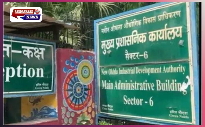 नोएडा में डिफाल्टर बिल्डरों पर बड़ी कार्रवाई की तैयारी, 2 हजार करोड़ से अधिक बकाए वाली संपत्तियां होंगी नीलाम