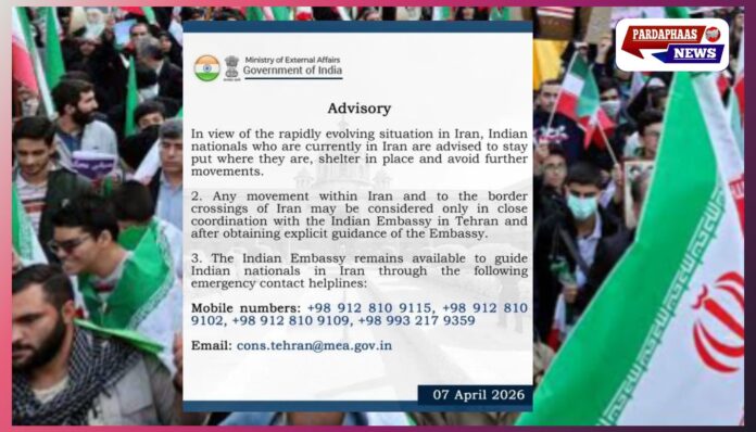ईरान संकट गहराया: डोनाल्ड ट्रंप की धमकी के बाद भारत की एडवाइजरी, नागरिकों से 48 घंटे घर में रहने की अपील