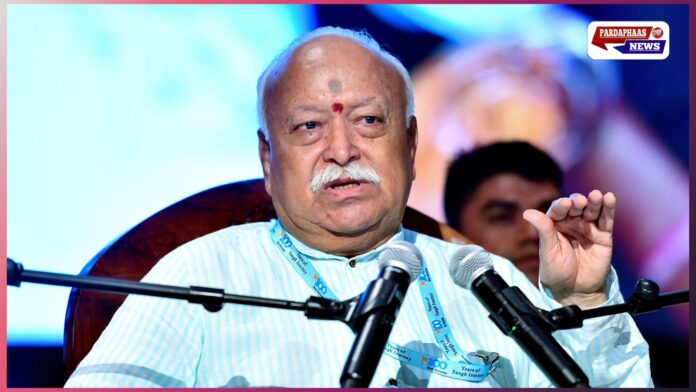 वृंदावन में मोहन भागवत का संदेश: संत समाज और संघ मिलकर लाएंगे सकारात्मक परिवर्तन, भारत बनेगा विश्व गुरु