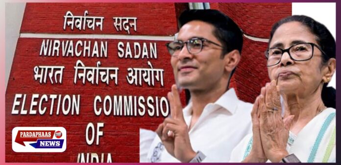 बंगाल चुनाव से पहले टीएमसी को झटका, अभिनव भट्टाचार्य का नामांकन रद्द; सोमनाथ दत्ता बने नए उम्मीदवार