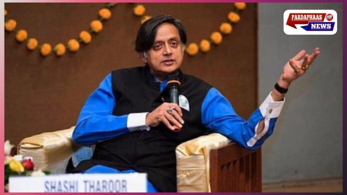 पाकिस्तान की ‘शांति दूत’ छवि पर Shashi Tharoor का तीखा प्रहार, बोले—“26/11 और आतंकी रिकॉर्ड नहीं भुलाया जा सकता”