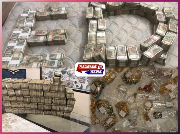 चुनाव से पहले बंगाल में ED का बड़ा एक्शन: भर्ती, राशन, कोयला और जमीन घोटालों पर ताबड़तोड़ कार्रवाई