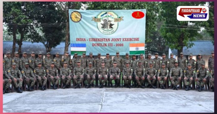 भारत-उज्बेकिस्तान सैन्य अभ्यास ‘डस्टलिक’ शुरू, आतंकवाद के खिलाफ संयुक्त ऑपरेशन पर फोकस