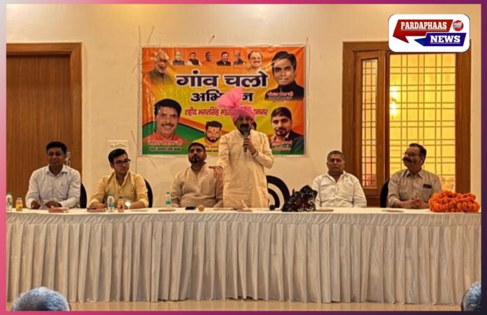 “गांव चलो अभियान” के तहत नोएडा में भाजपा की बैठक, ग्रामीण विकास और ‘विकसित भारत 2047’ पर हुआ मंथन