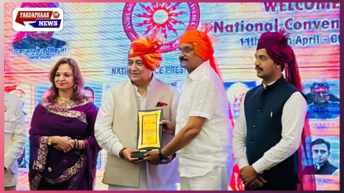 चंडीगढ़ अधिवेशन में क्षत्रिय महासभा का बड़ा निर्णय: नए पदाधिकारियों की घोषणा, सामाजिक सुधार और एकता पर जोर