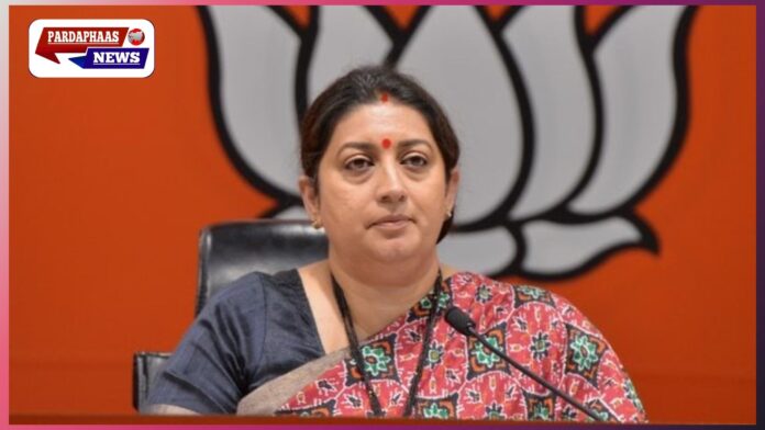 महिला आरक्षण विधेयक पर सियासी घमासान: स्मृति ईरानी का कांग्रेस पर तीखा हमला, ‘महिलाओं से धोखा’ का आरोप
