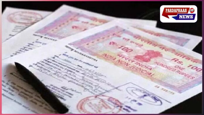 “अब रविवार भी होगा काम का दिन: यूपी के 9 शहरों में शुरू हुई प्रॉपर्टी रजिस्ट्री, कामकाजी लोगों को बड़ी राहत”