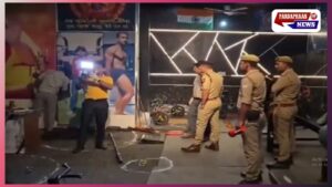 Khurja Birthday Party Turns Into Bloodbath: Rapid Gunfire Over Cake-Smearing Dispute Leaves 3 Youths Dead, Bulandshahr Stunned