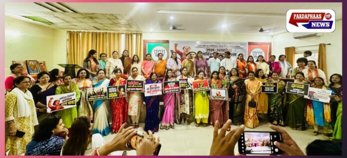 नोएडा में BJP का जन आक्रोश महिला सम्मेलन, राहुल गांधी का पुतला दहन कर महिला आरक्षण पर विपक्ष को घेरा