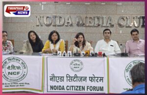 नोएडा सिटीजन फोरम का बड़ा हमला: अवैध बैंक्वेट हॉल सील करो, युवराज मेहता केस में SIT रिपोर्ट रद्द कर हो न्यायिक जांच — शालिनी सिंह