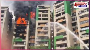 गाजियाबाद की गौर ग्रीन आग ने खोली हाईराइज सुरक्षा की भयावह हकीकत