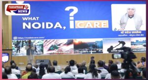 #NoidaICare
#MyCityMyResponsibility
#NoidaRevolution
#1LakhVolunteersMission
#CitizenMovement
#NoidaChanging
#CleanNoidaMission
#ResponsibleNoida
#UrbanRevolution
#NoidaLokmanch
#VolunteerForNoida
#NoidaNews
#PositiveNoida
#CityOfResponsibleCitizens