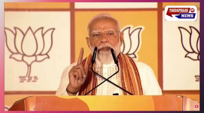 ‘ममता खत्म? मोदी का मिशन पूरा?’ दिल्ली से आया सबसे बड़ा वार, बंगाल फतह के बाद BJP मुख्यालय से गरजे प्रधानमंत्री