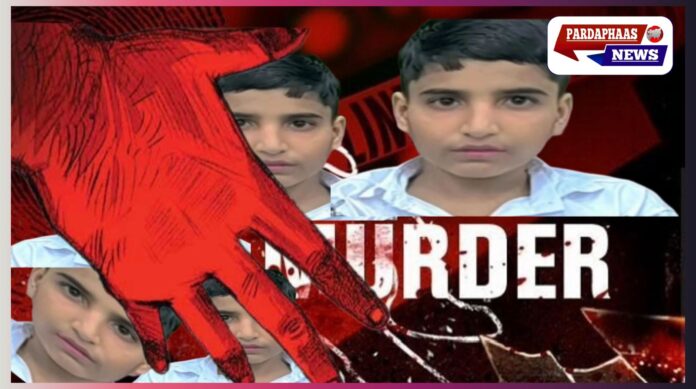 “जिसने अपहरण का शोर मचाया, वही निकला कातिल!” ग्रेटर नोएडा में पिता ने 13 साल के बेटे की ली जान, रिश्तेदारों को फंसाने की रची खौफनाक साजिश