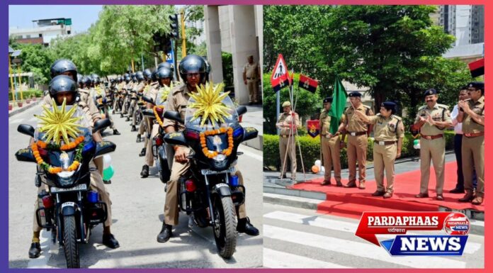 “नोएडा पुलिस हुई और तेज!” — पुलिस कमिश्नर लक्ष्मी सिंह ने डायल-112 बेड़े में शामिल किए 25 नए टू-व्हीलर PRV, रिस्पॉन्स टाइम होगा और बेहतर